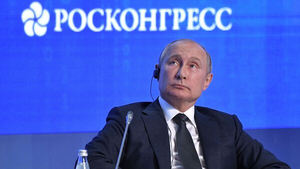 Tổng thống Nga Vladimir Putin tham gia diễn đàn Tuần Năng lượng Nga - Sputnik Việt Nam