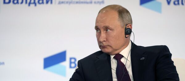 Chuyến thăm làm việc của Tổng thống Nga V. Putin tới Sochi Chuyến thăm làm việc của Tổng thống Nga V. Putin tới Sochi - Sputnik Việt Nam
