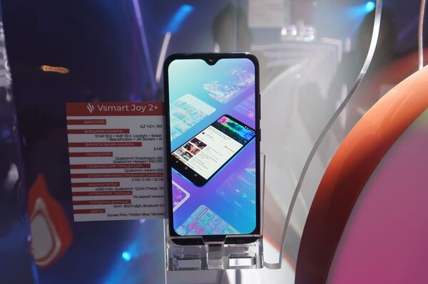 Đối thủ từ Việt Nam: liệu smartphone Vsmart có thể làm giảm doanh số bán hàng của Xiaomi tại Nga? - Sputnik Việt Nam