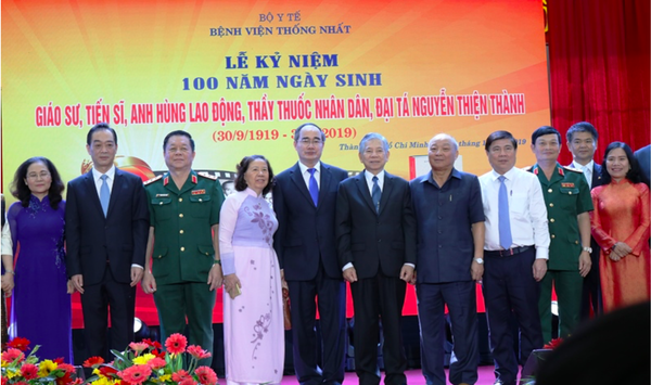 Cuộc đời, sự nghiệp của GS.TS, Thầy thuốc nhân dân Nguyễn Thiện Thành: Kỷ niệm 100 năm ngày sinh Cuộc đời, sự nghiệp của GS.TS, Thầy thuốc nhân dân Nguyễn Thiện Thành: Kỷ niệm 100 năm ngày sinh - Sputnik Việt Nam