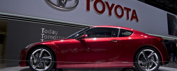 Toyota Toyota - Sputnik Việt Nam
