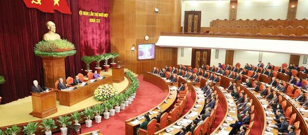 Toàn cảnh khai mạc Hội nghị. Toàn cảnh khai mạc Hội nghị. - Sputnik Việt Nam