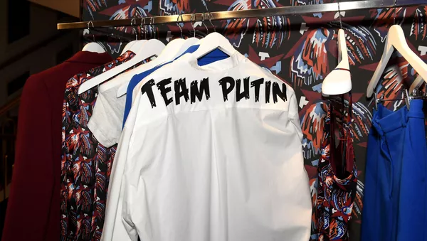 Phong trào xã hội Putin Team.