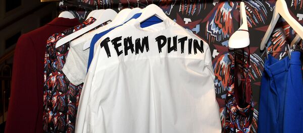 Phong trào xã hội Putin Team. Phong trào xã hội Putin Team. - Sputnik Việt Nam
