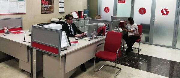 Ngân hàng Thương mại Cổ phần “Solidarnost” (Đoàn kết)  - Sputnik Việt Nam