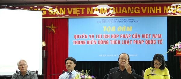 Quang cảnh toạ đàm. Quang cảnh toạ đàm. - Sputnik Việt Nam