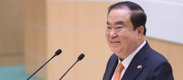 Cuộc họp của Hội đồng Liên bang Nga Cuộc họp của Hội đồng Liên bang Nga - Sputnik Việt Nam