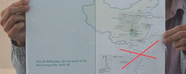 Ấn phẩm in hình đường lưỡi bò mà Công ty Trung Thế đưa cho Saigontourist, và Saigontourist sử dụng Ấn phẩm in hình đường lưỡi bò mà Công ty Trung Thế đưa cho Saigontourist, và Saigontourist sử dụng - Sputnik Việt Nam