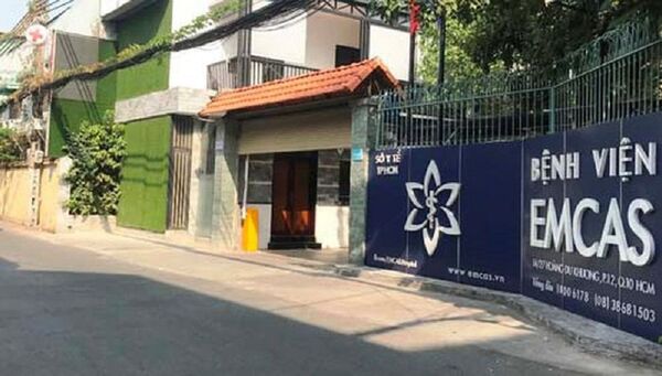 Bác sĩ dùng giấy tờ hành nghề giả, làm bệnh nhân tử vong Bác sĩ dùng giấy tờ hành nghề giả, làm bệnh nhân tử vong - Sputnik Việt Nam