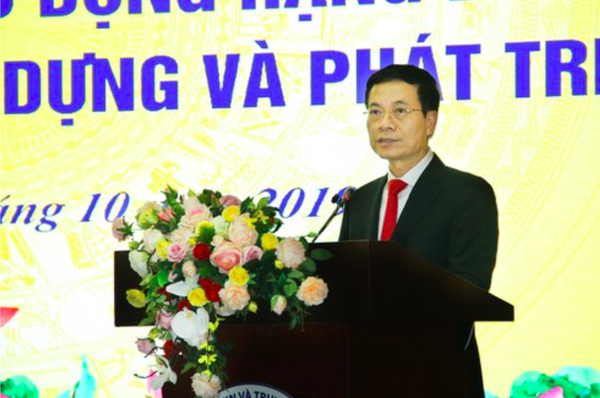 Trường đào tạo cán bộ của Bộ TT&TT cần có một cách tiếp cận mới, một triết lý đào tạo mới của thời 4.0 Trường đào tạo cán bộ của Bộ TT&TT cần có một cách tiếp cận mới, một triết lý đào tạo mới của thời 4.0 - Sputnik Việt Nam