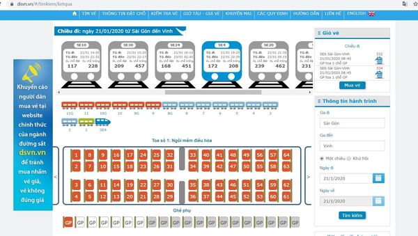 Người dân Việt Nam mua hết vé tết vào ngày đầu bán vé - Sputnik Việt Nam