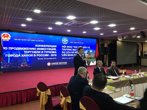 Kế hoạch phát triển hợp tác với Nga sẽ được vạch ra tại Hà Nội Kế hoạch phát triển hợp tác với Nga sẽ được vạch ra tại Hà Nội - Sputnik Việt Nam