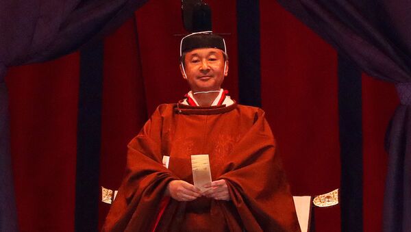 Nhật hoàng Naruhito. - Sputnik Việt Nam