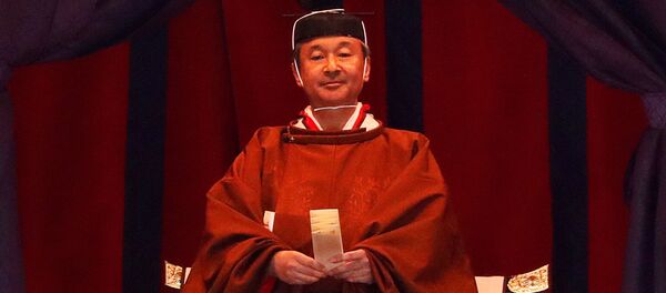 Nhật hoàng Naruhito. - Sputnik Việt Nam