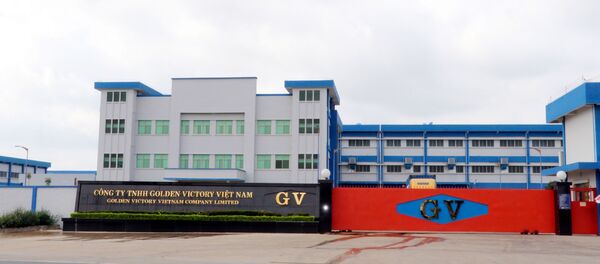 Công ty TNHH Golden Victory Việt Nam tại xã Nghĩa Minh, huyện Nghĩa Hưng, tỉnh Nam Định. - Sputnik Việt Nam
