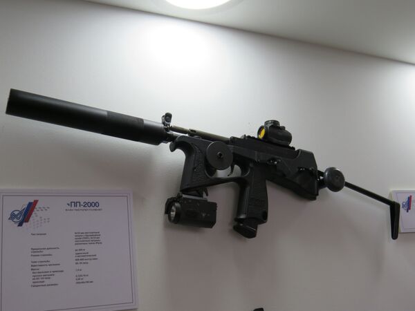 Vũ khí Nga độc đáo: súng tự động bắn dưới nước và súng phóng lựu dùng trong nhà - Sputnik Việt Nam