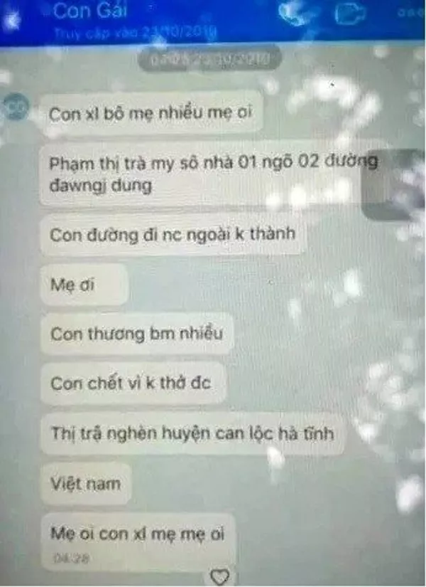 Việt Nam phối hợp với cảnh sát Anh xác minh vụ 39 thi thể trong xe container Việt Nam phối hợp với cảnh sát Anh xác minh vụ 39 thi thể trong xe container - Sputnik Việt Nam