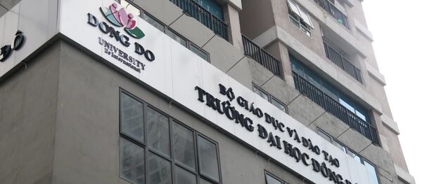Cơ sở 1, Trường ĐH Đông Đô tại 60B Nguyễn Huy Tưởng (Hà Nội) Cơ sở 1, Trường ĐH Đông Đô tại 60B Nguyễn Huy Tưởng (Hà Nội) - Sputnik Việt Nam