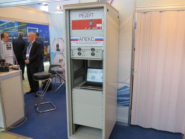 Nga phát triển tổ hợp thông tin liên lạc vô tuyến mới dành cho lực lượng cảnh sát Nga phát triển tổ hợp thông tin liên lạc vô tuyến mới dành cho lực lượng cảnh sát - Sputnik Việt Nam