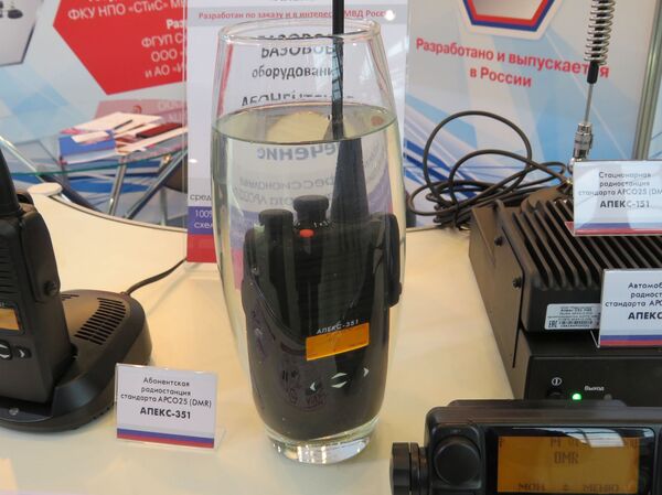 Nga phát triển tổ hợp thông tin liên lạc vô tuyến mới dành cho lực lượng cảnh sát Nga phát triển tổ hợp thông tin liên lạc vô tuyến mới dành cho lực lượng cảnh sát - Sputnik Việt Nam