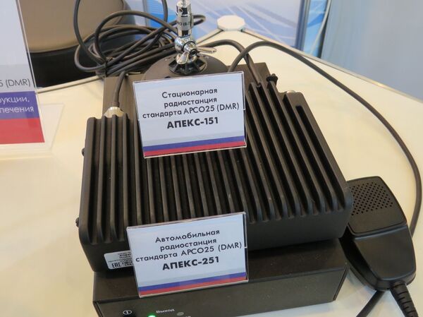 Nga phát triển tổ hợp thông tin liên lạc vô tuyến mới dành cho lực lượng cảnh sát Nga phát triển tổ hợp thông tin liên lạc vô tuyến mới dành cho lực lượng cảnh sát - Sputnik Việt Nam