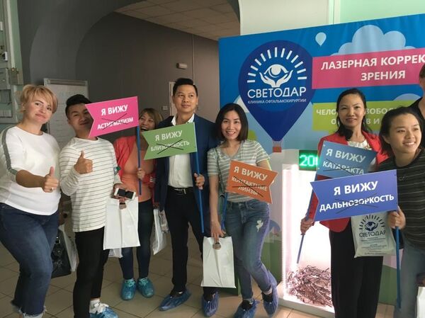 Hình thức công tác mới của Hội hữu nghị Nga-Việt - Sputnik Việt Nam