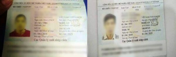 Hai người Nghệ An thương vong do hỏa hoạn ở Malaysia Hai người Nghệ An thương vong do hỏa hoạn ở Malaysia - Sputnik Việt Nam