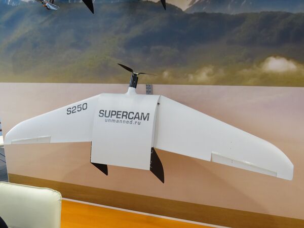 Máy bay không người lái của Nga lập kỷ lục thế giới - Sputnik Việt Nam