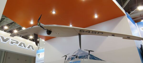 UAV cỡ nhỏ SUPERCAM S-450  - Sputnik Việt Nam