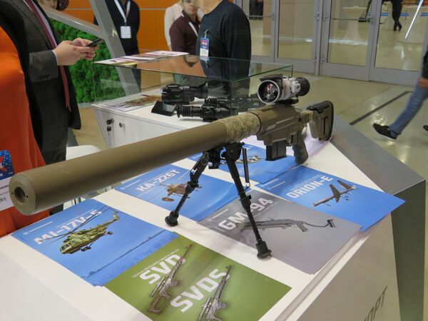 Nga chế tạo súng bắn tỉa độc đáo tầm xa 7 km - Sputnik Việt Nam