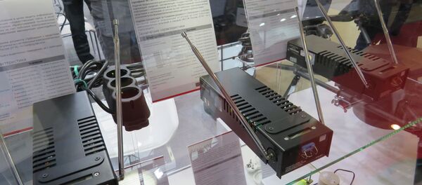 Thiết bị bảo mật thông tin. Thiết bị bảo mật thông tin. - Sputnik Việt Nam