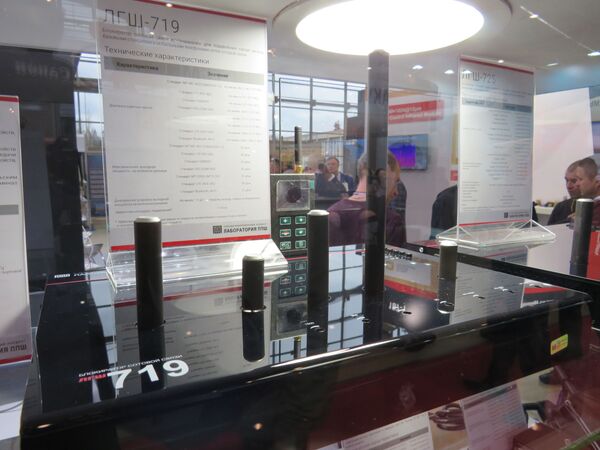 Các kỹ sư Nga điều chỉnh thiết bị bảo mật thông tin phù hợp với khí hậu nhiệt đới nóng ẩm - Sputnik Việt Nam