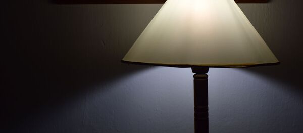 Đèn sàn bằng tường - Sputnik Việt Nam