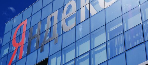 Yandex. - Sputnik Việt Nam