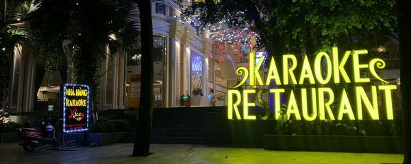 Quán karaoke Nice VIP - Nơi giang hồ Quân xa lộ bị chém tử vong. - Sputnik Việt Nam