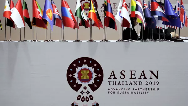 ASEAN 2019