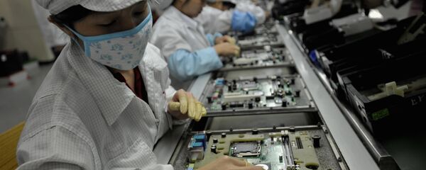 Nhà máy Trung Quốc - Sputnik Việt Nam