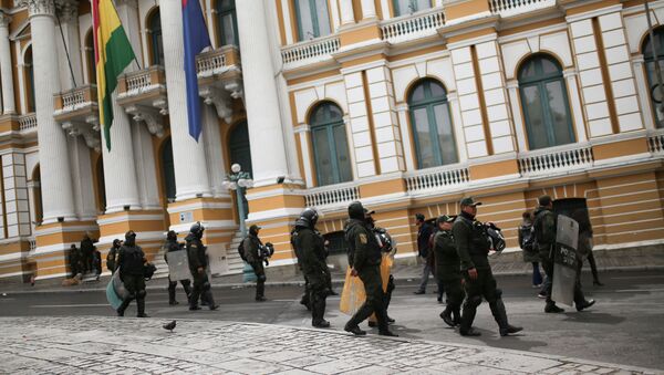 Bolivia - Sputnik Việt Nam