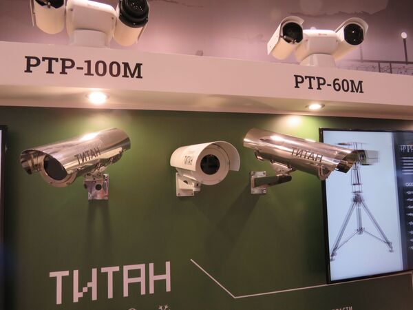 Hệ thống camera ảnh nhiệt Pergam đảm bảo an toàn Hệ thống camera ảnh nhiệt Pergam đảm bảo an toàn - Sputnik Việt Nam