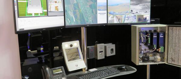 Trạm quan sát của nhân viên bảo vệ - sản phẩm của Tập đoàn STIL-Soft Trạm quan sát của nhân viên bảo vệ - sản phẩm của Tập đoàn STIL-Soft - Sputnik Việt Nam