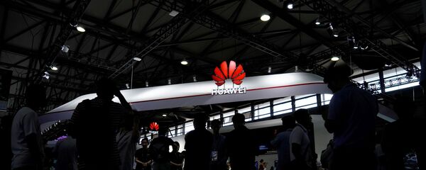 Logo Huawei tại Thượng Hải - Sputnik Việt Nam
