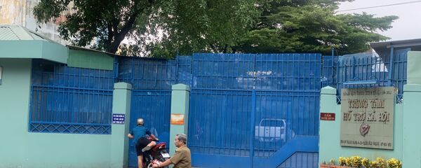 Trung tâm hỗ trợ xã hội TP.HCM  - Sputnik Việt Nam