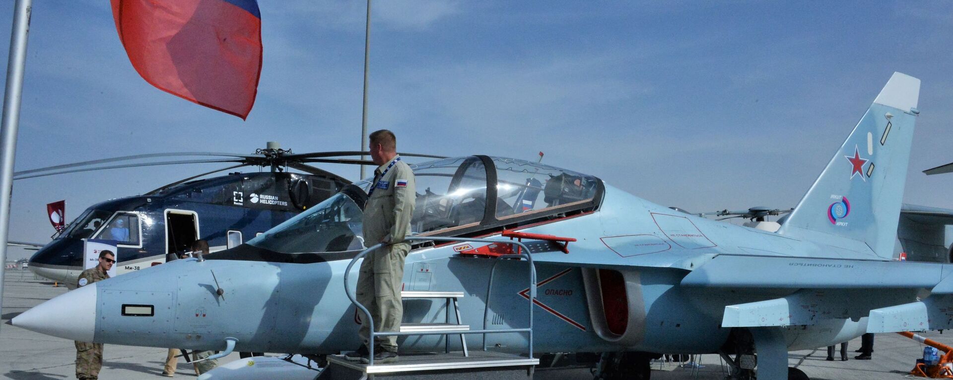 Máy bay huấn luyện chiến đấu Yak-130 tại triển lãm hàng không quốc tế Dubai Airshow 2019, Dubai - Sputnik Việt Nam, 1920, 29.01.2020