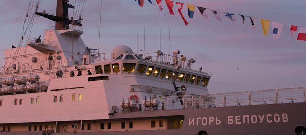 Tàu cứu hộ Igor Belousov ở St. Petersburg - Sputnik Việt Nam