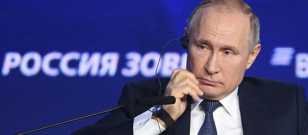 Tổng thống Nga Vladimir Putin thăm Diễn đàn đầu tư VTB lần thứ 11 Nga đang kêu gọi! - Sputnik Việt Nam