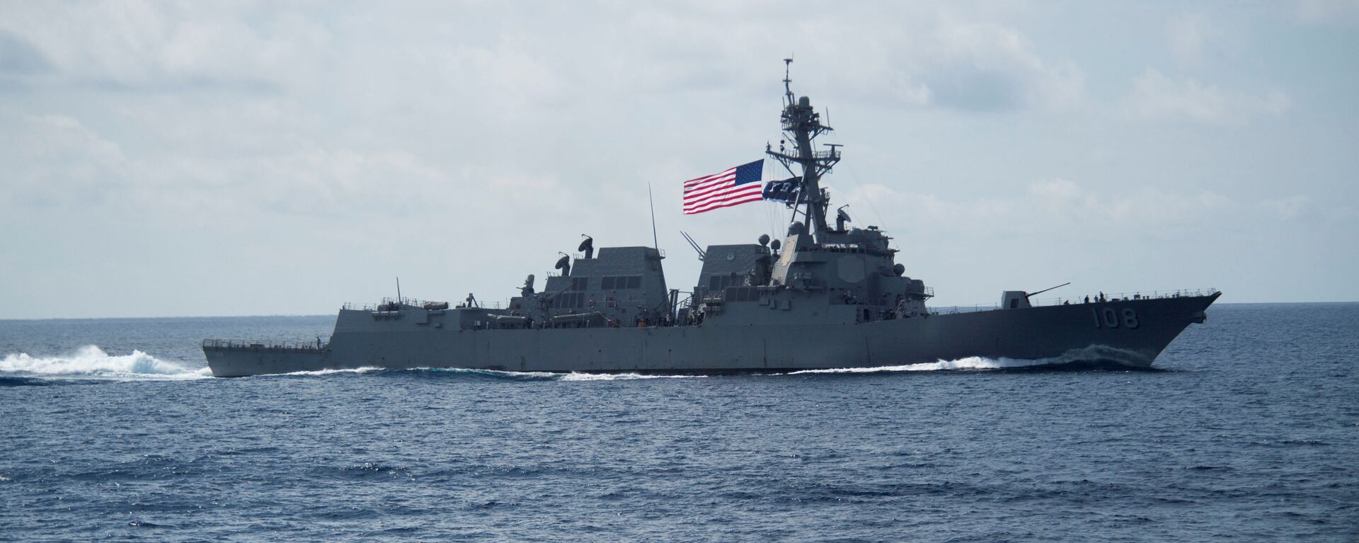 USS Wayne E. Meyer - Sputnik Việt Nam, 1920, 22.11.2019