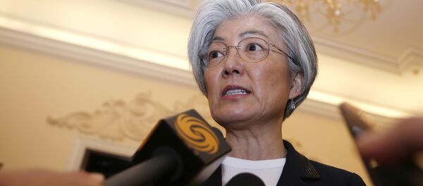 Bộ trưởng Ngoại giao Hàn Quốc Kang Gen Hwa Bộ trưởng Ngoại giao Hàn Quốc Kang Gen Hwa - Sputnik Việt Nam