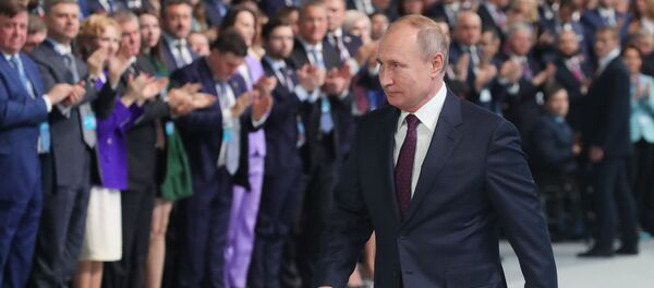 Hội nghị Đảng cầm quyền Nga Hội nghị Đảng cầm quyền Nga - Sputnik Việt Nam