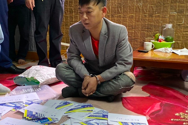 Công an khởi tố 3 bị can làm gần 1.000 vé xem bóng đá giả - Sputnik Việt Nam