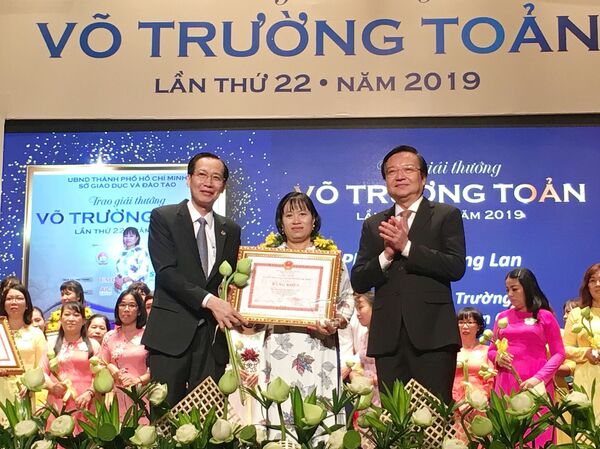 TP.HCM: 50 nhà giáo được trao tặng giải thưởng Võ Trường Toản năm 2019 TP.HCM: 50 nhà giáo được trao tặng giải thưởng Võ Trường Toản năm 2019 - Sputnik Việt Nam